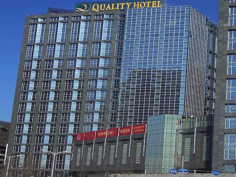Dong Huang Hotel Пекин Экстерьер фото